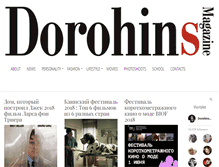 Tablet Screenshot of dorohins.com
